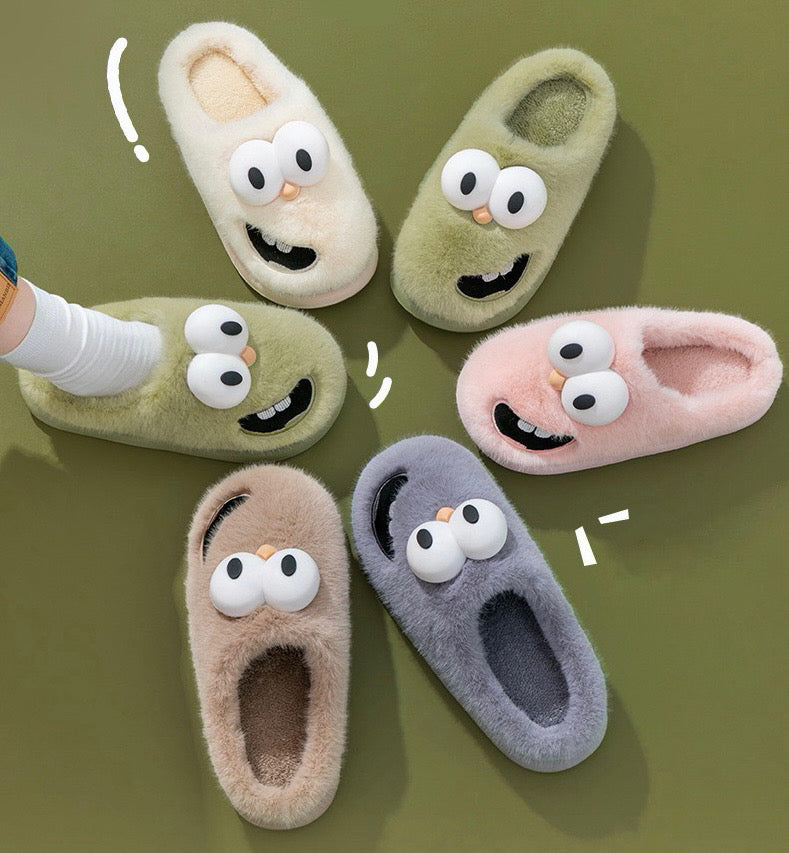 FurryEyes Slippers