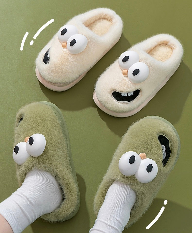 FurryEyes Slippers