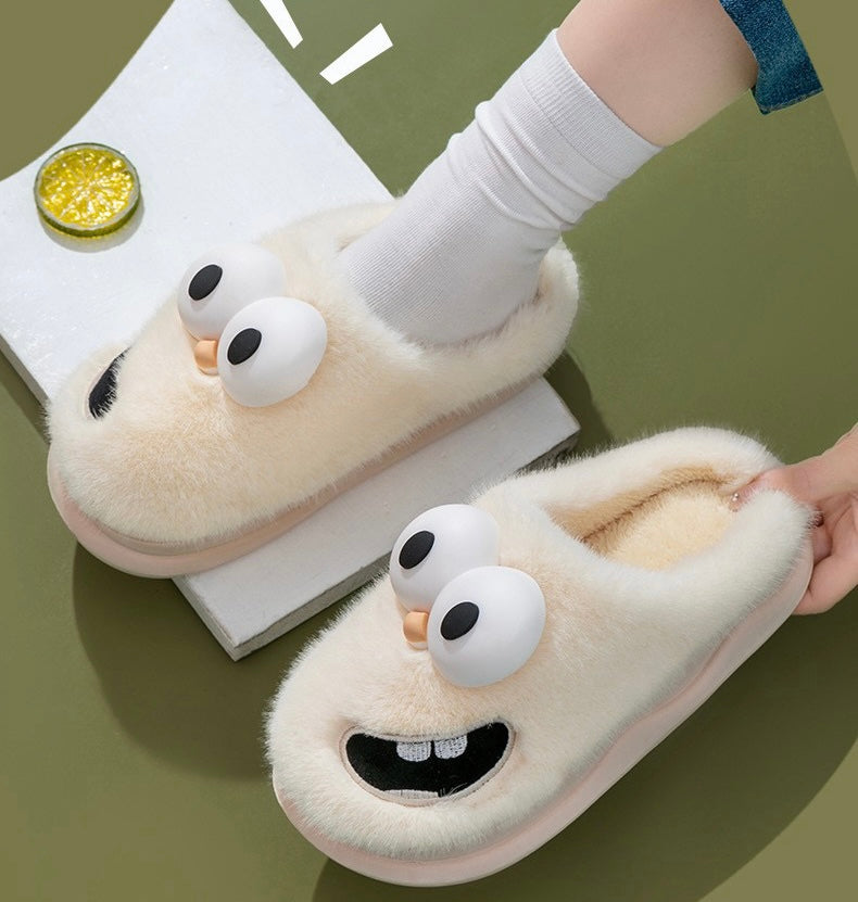 FurryEyes Slippers